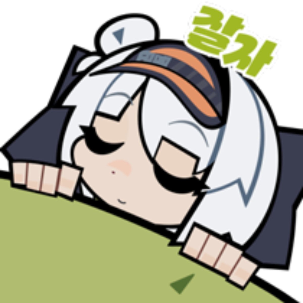 KalKal10A's tweet image. Goodnighttttt