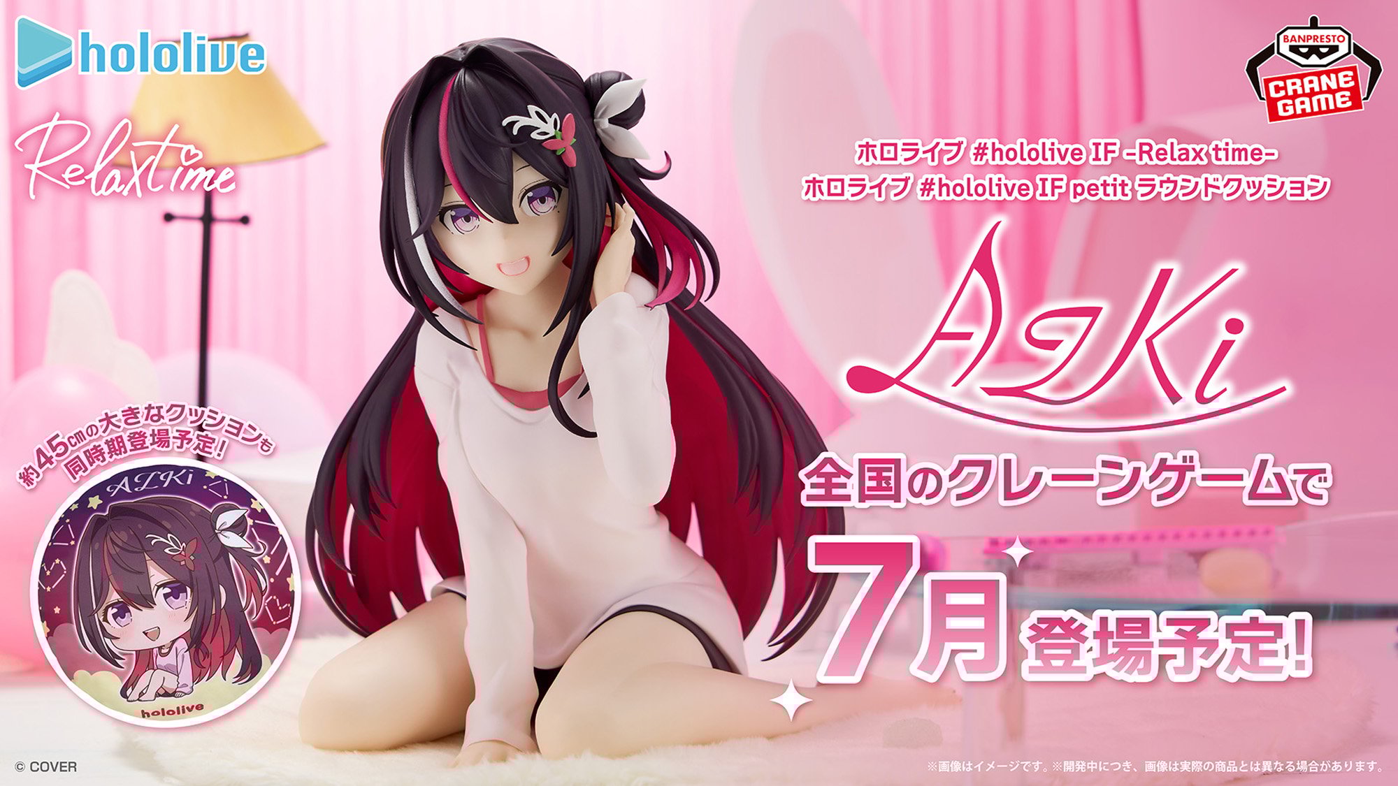 8*l様 C105 AZKiART6 新刊セット　加速サトウ　ACCELSATO 8*l様 C105 AZKiART6 新刊セット 加速サトウ ACCELSATO 加速