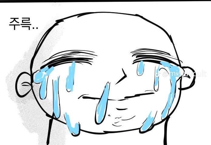 deep_blue_rain's tweet image. 녹전트친들... 나 지금 너무 행복해...