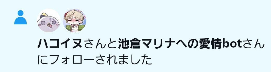 dokanon's tweet image. こんなおもろい絵面ある？