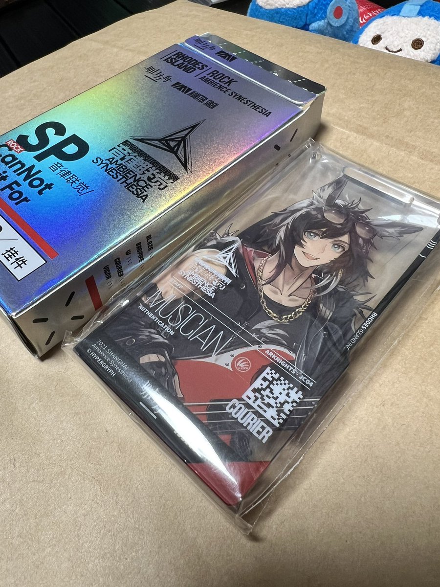 𝘱𝘱𝘪 tweet media