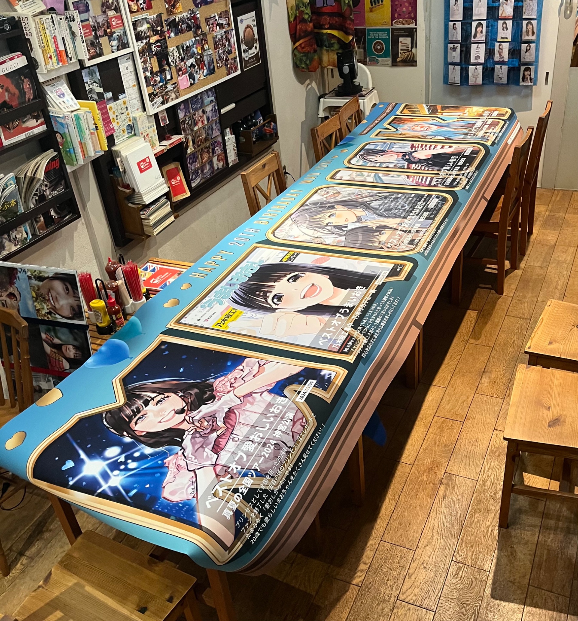 鬼浜　B1ポスター 鬼浜 B1ポスター