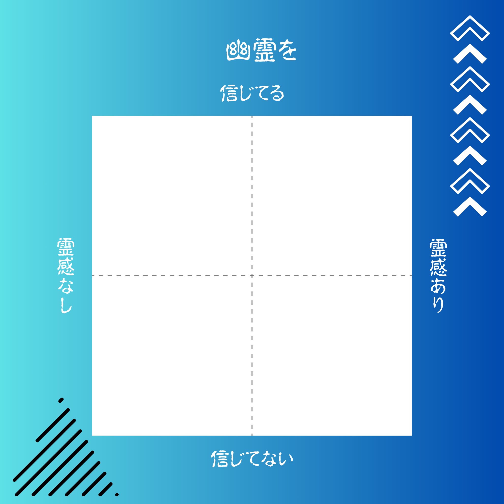 ♡ テンテル 様、専用♡※他の方はご遠慮ください‼️ 遠野 on X: 