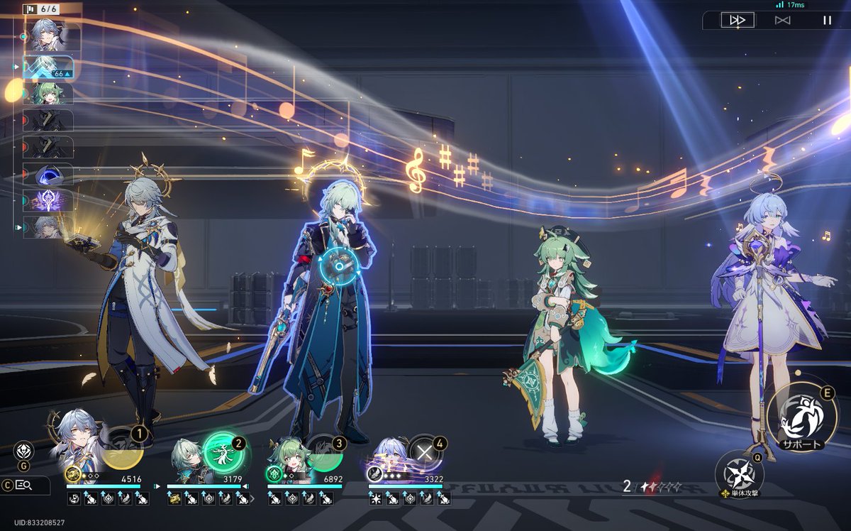 CHA_RUR_U's tweet image. 最近ずっとこの編成でやってる🥳