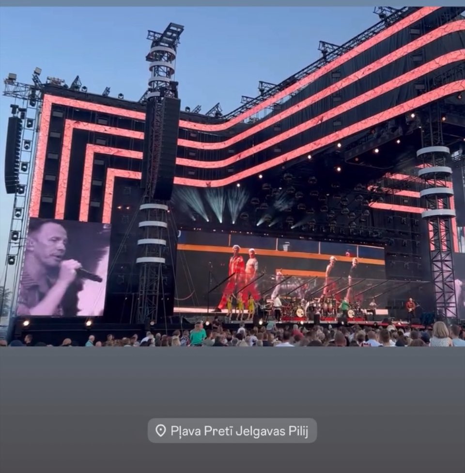 Prāta Vētras koncerts bija Depo pļavā?