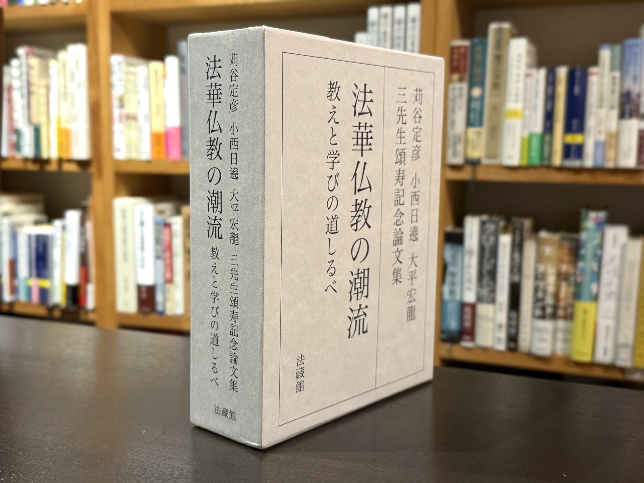 史料大浜騒動/法蔵館/同朋大学仏教文化研究所（大型本） 812w+YKNZcL._UF350,350_QL50_.jpg