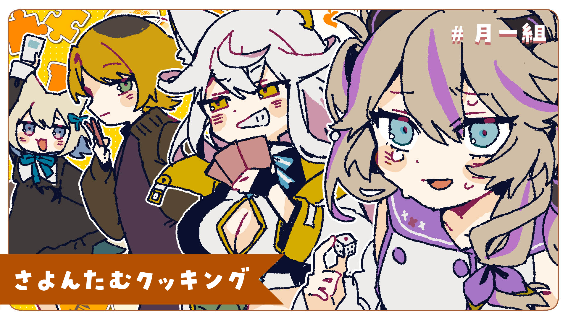 ♡さなぴー様♡専用ページ♡6月30日♡ mqdefault.jpg