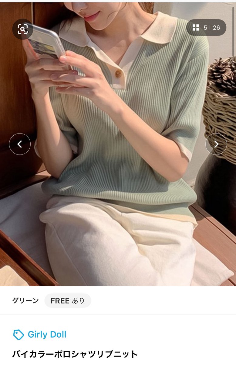 susamistreet5's tweet image. ew03の0️⃣じゃん