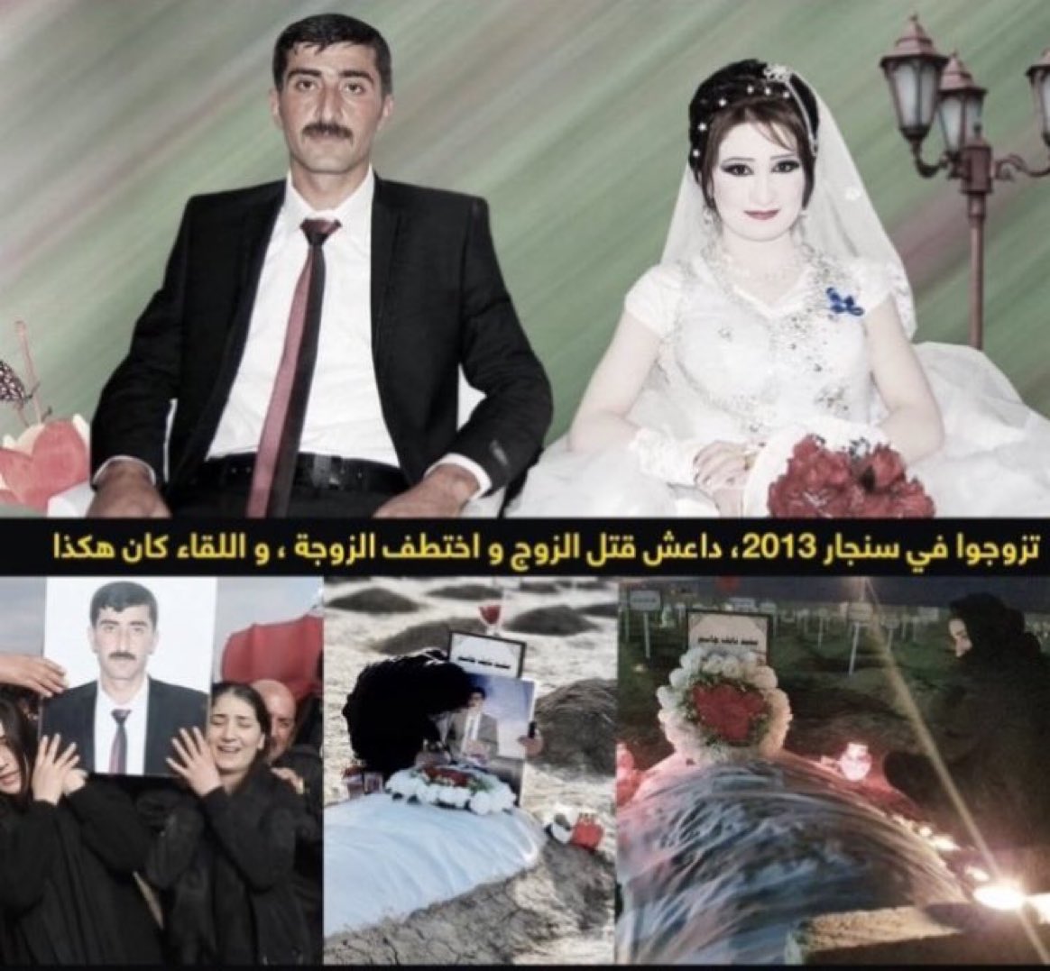 Dl5676's tweet image. This Yezidi girl lost her husband after a year of their marriage, he was killed by lSlS for refusing to convert to lsIam.