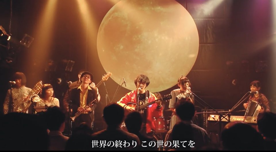 JlQRJcKGCnbZSW3's tweet image. 笹口騒音オーケストラ - たとえば僕が売れたら 2016.5.25 青山 月見ル君想フ youtu.be/ZuUpKd7gRwY?si… @YouTubeより
尾崎世界観さんがこう言っていた
最近の日本の音楽は誰かに与えられて共感するばかり、自分1人で見つけておーかっこいいって1人でワクワクすることの必要性を改めて感じると
同感です
