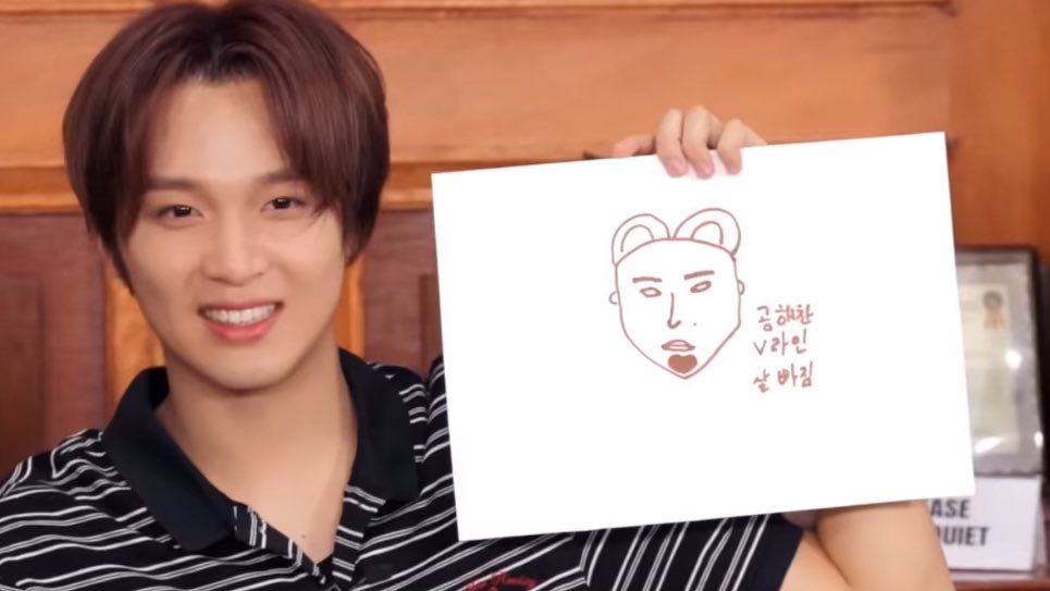 375sund's tweet image. haechan drawn by jungwoo, mark, doyoung, and johnny 😭😭😭