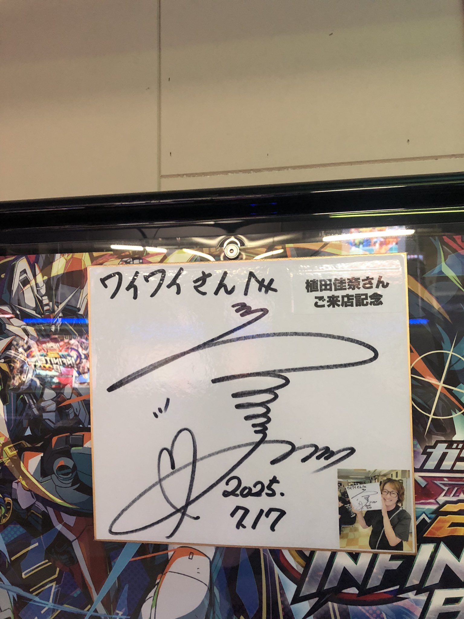 ネン on X: 