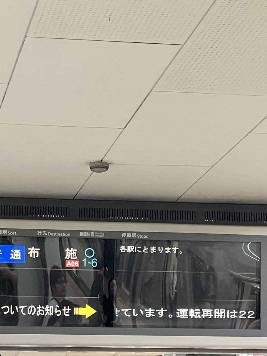 killermatt9's tweet image. 死ね