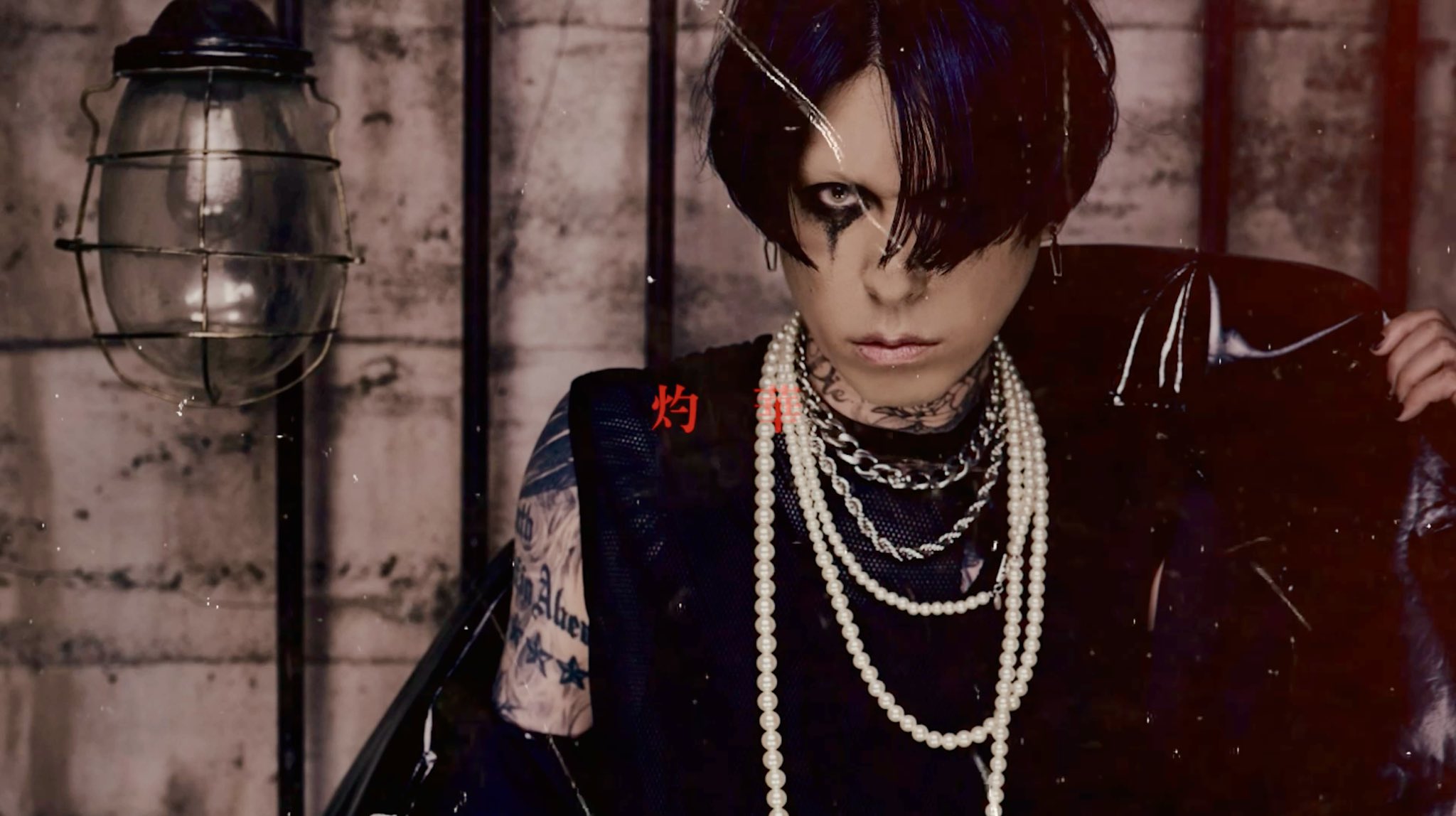 葉月/HAZUKI on X: 