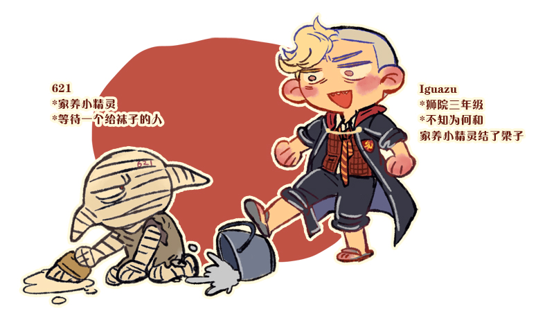 kanon (@kanonhome) / Posts / X