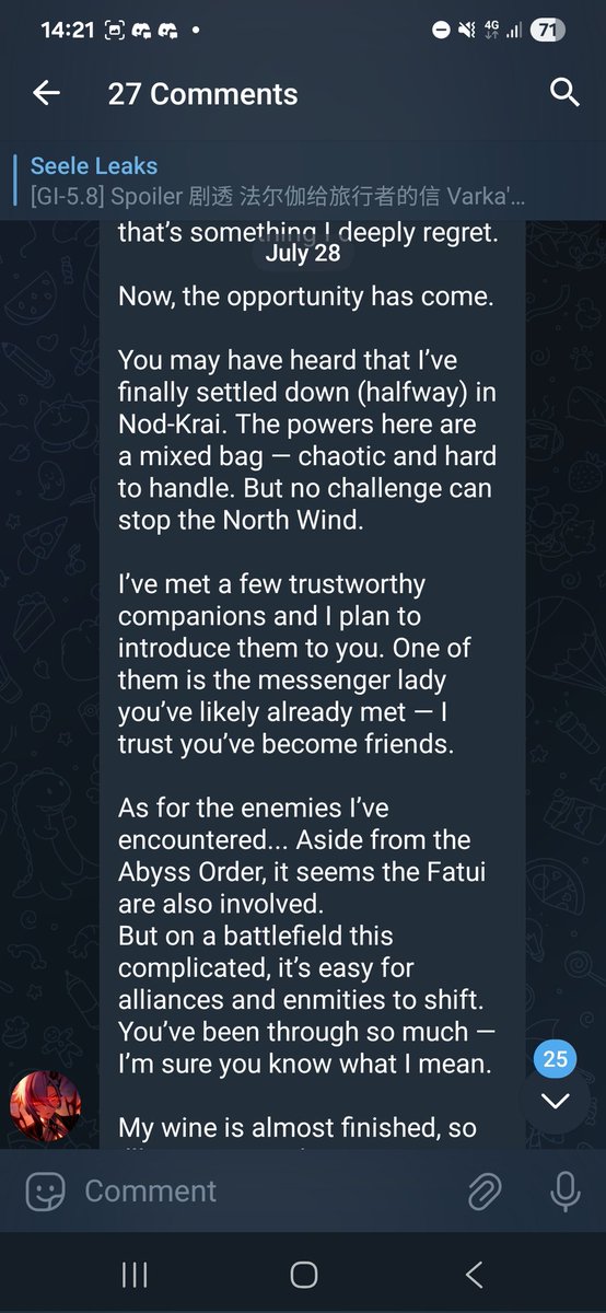 DailyyVarkaa's tweet image. VARKAS LETTER LEAKS!