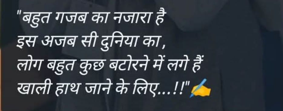 NoFilterAnjali's tweet image. ♥️