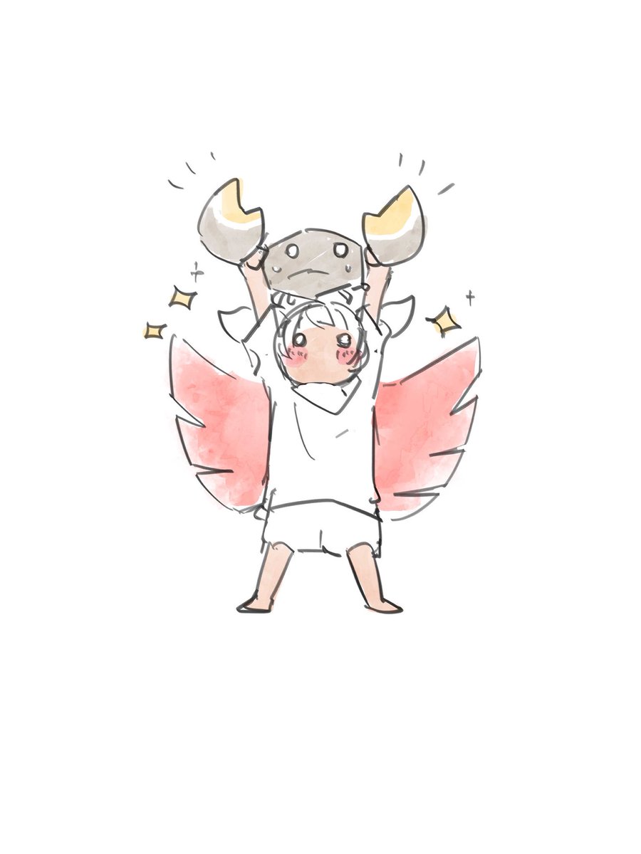 つめー！！！！！