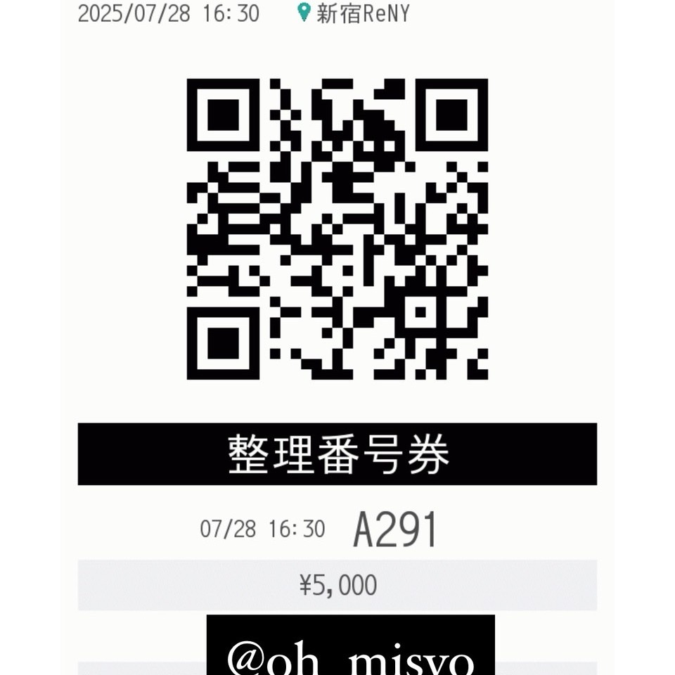 おみそ tweet media