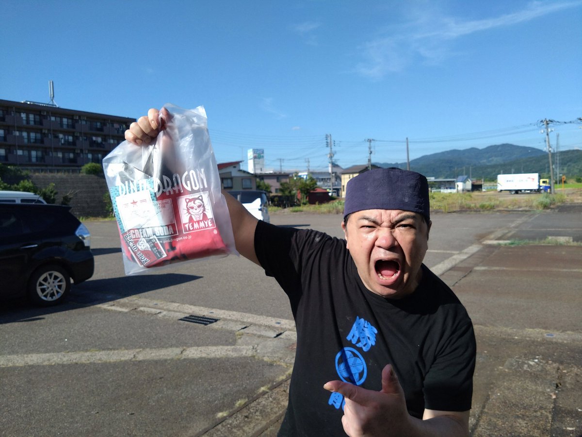 shoryu3770's tweet image. 月曜ありがとうございます！

小千谷から甲子園へ
中越高校
平澤謙太君
お父さん！

福島いわてロールアッパー様

魚沼市
星様

元気いただきました！

ご馳走様です！
ありがとうございます！

火曜日は、お休みさせていただきます！

よろしくお願いします🙇
