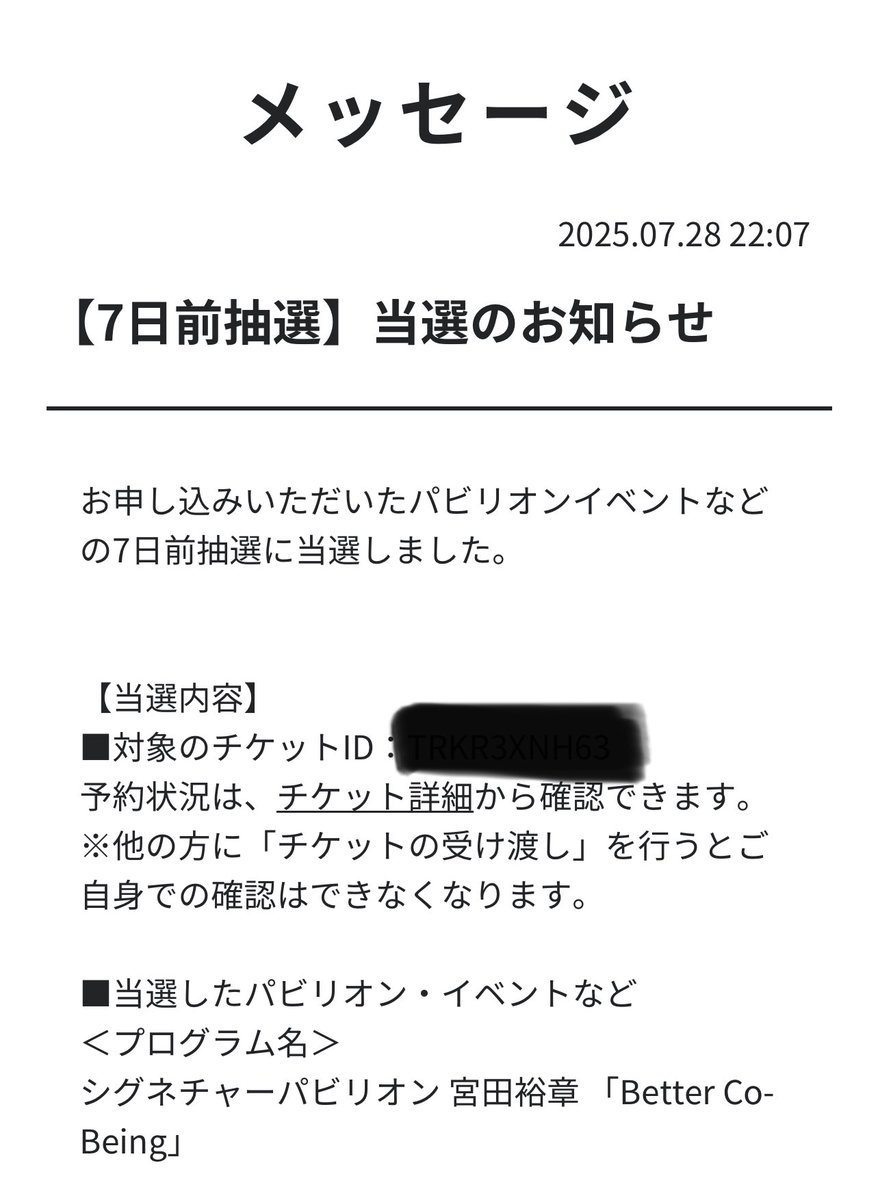 Media 1