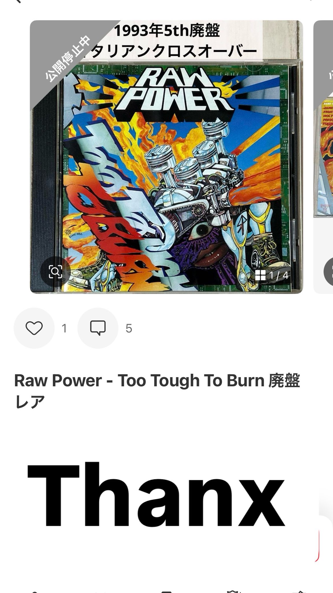 crossover thrash freaks on X: 