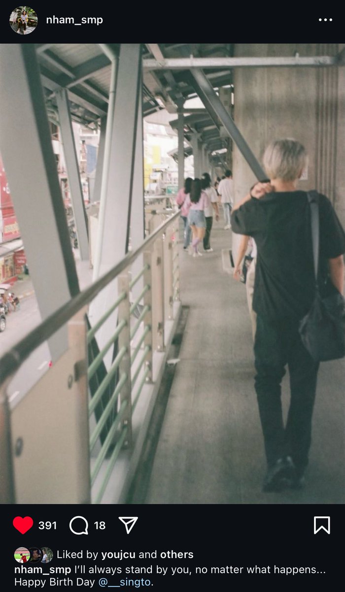 perayaksbfg's tweet image. p’nhammm 🥹🥹🥹🥹🥹 she’s really been there for him through everything