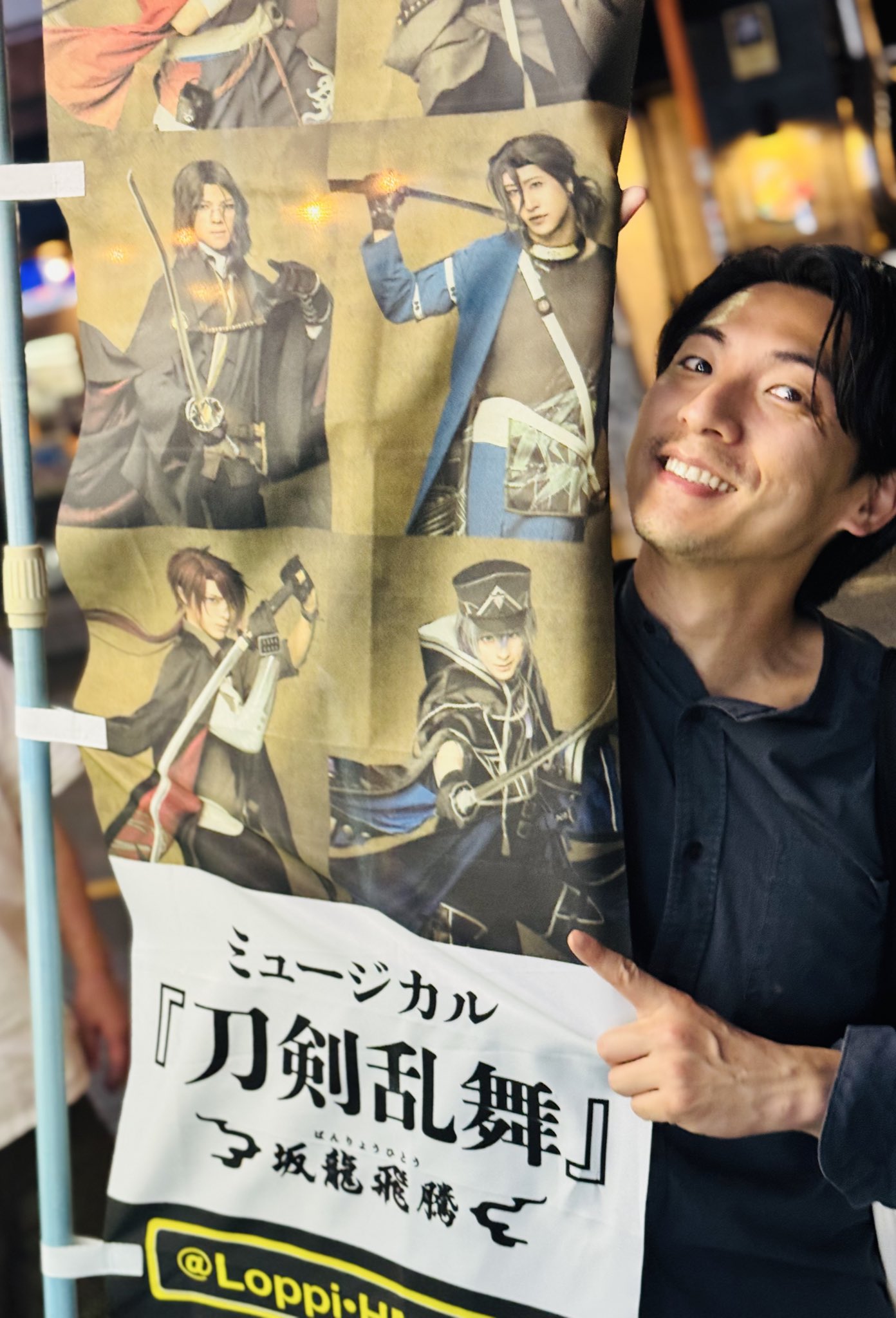 【新品】上山竜治 掲載ページ 上山竜治 official (@ryuchan_0910) / X