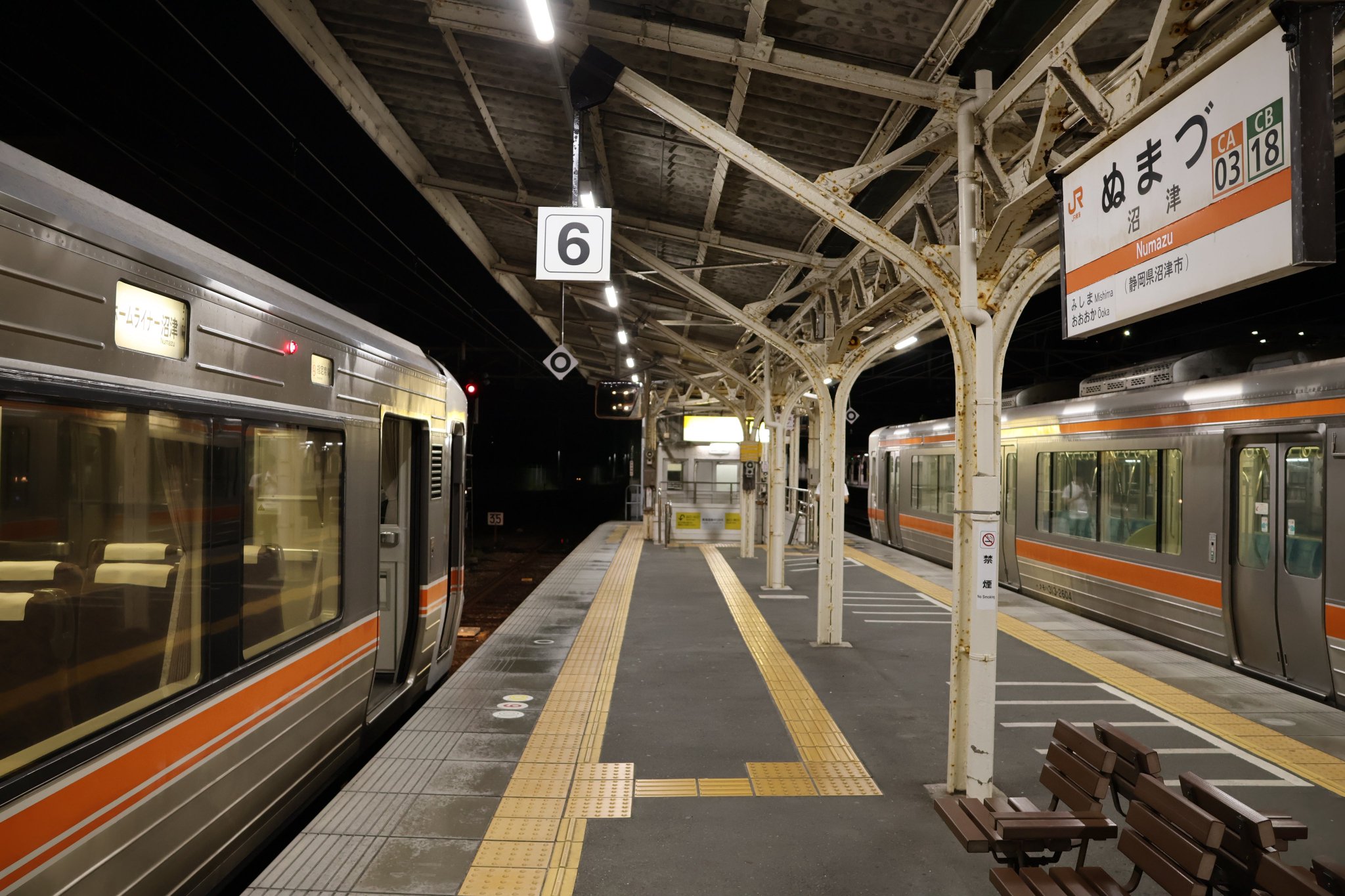地底人かきたま on X: 