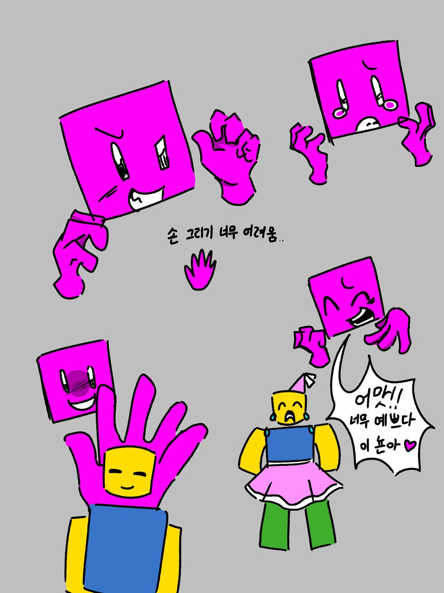 aACc_Roblox's tweet image. 얘 은근히