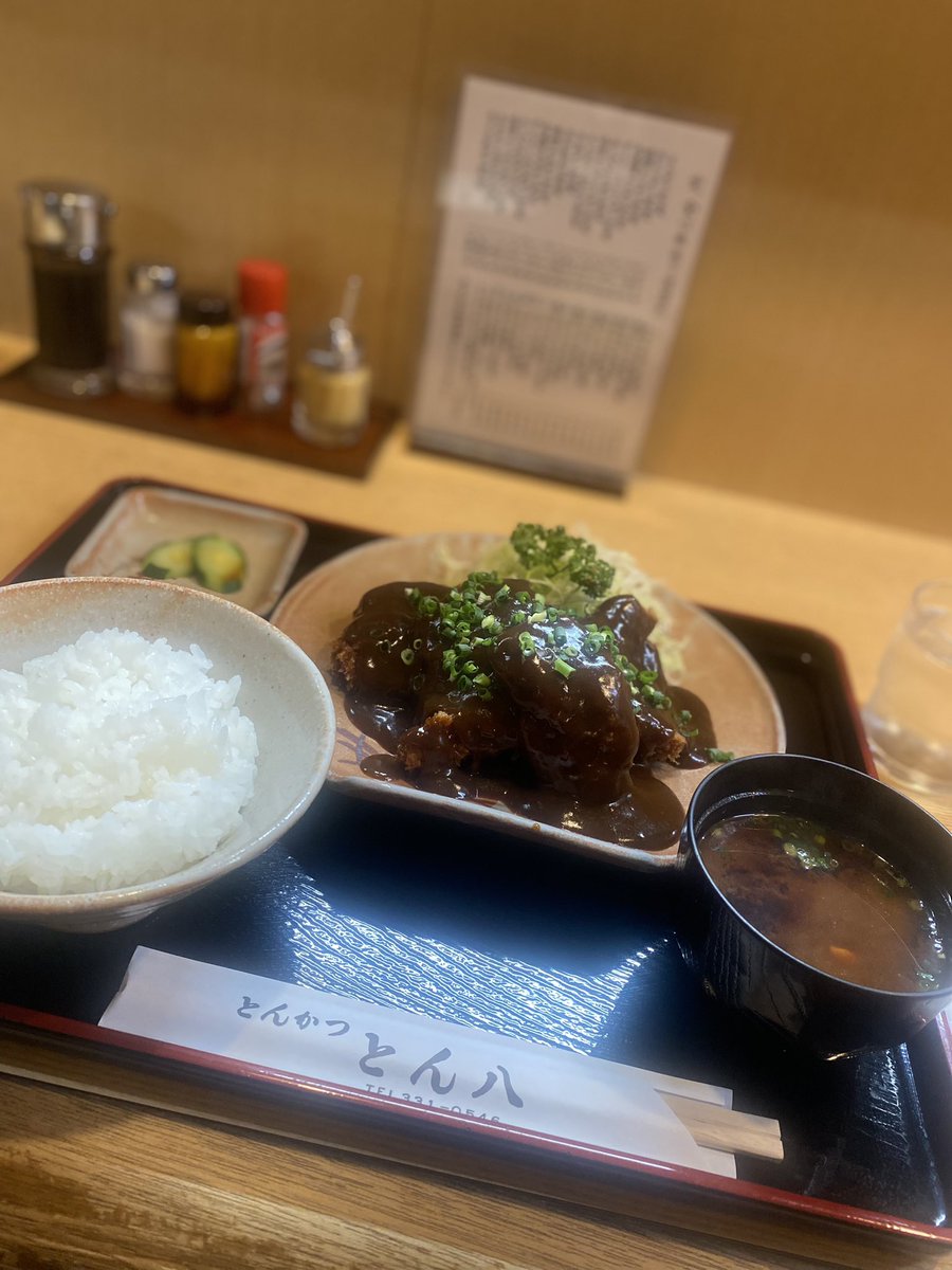 be_ko_be7's tweet image. 並んだぜ(* ｰ̀ ֊ ｰ́ )و✧