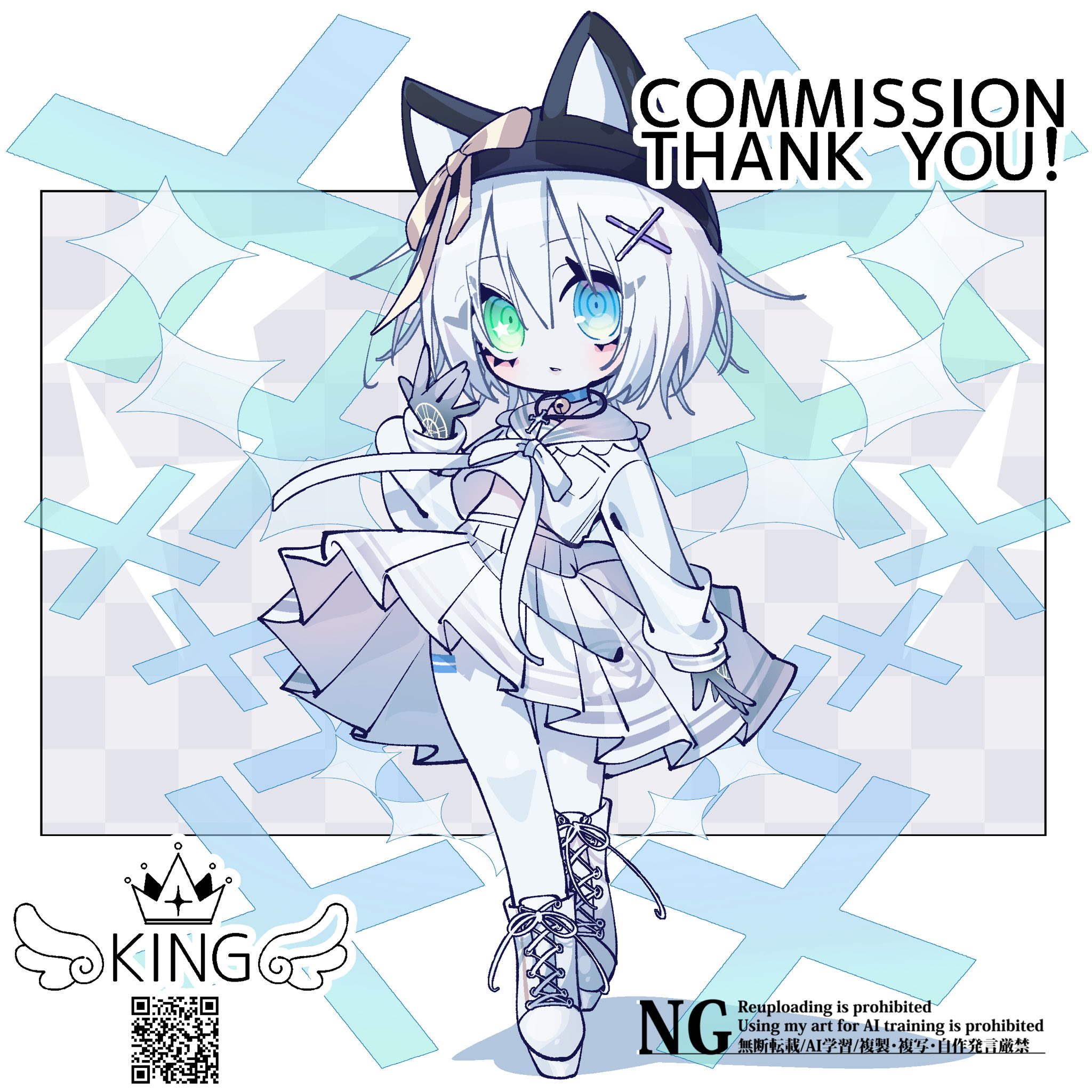 DREAM様♡ありがとうございます♡ ʚ𝗞𝗜𝗡𝗚ɞ on X: 