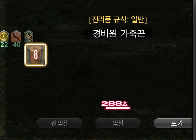 harp_half96's tweet image. 하나 나올때마다 800만길이다 외치는중 
오늘 2개째