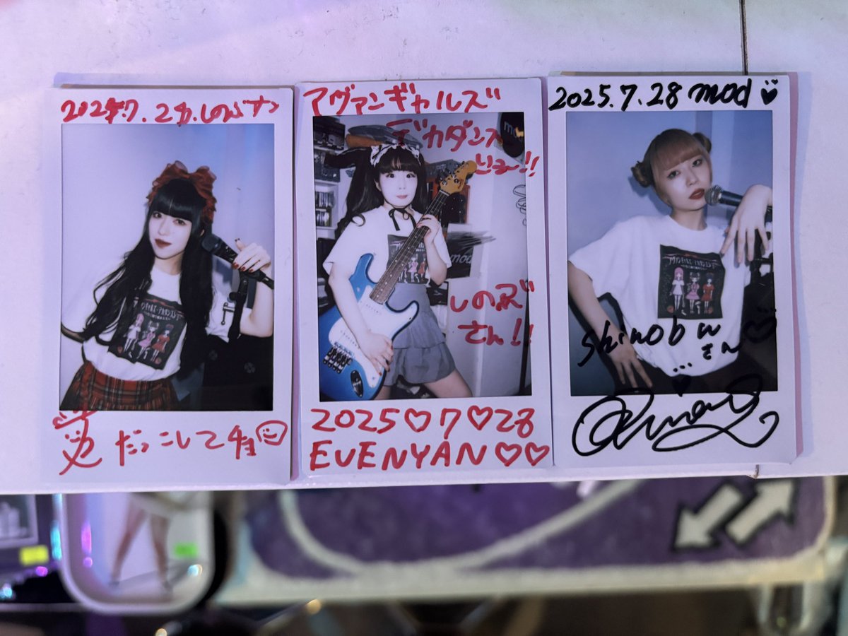 4nb_ex_d's tweet image. 赤城文、ルアン、イヴにゃんローラーコースターによるアヴァンギャルズ・デカダンスショー〜いちご畑で捕まえて〜/柴崎mod 実に刺激的な対バンでした!各々意表を突くセトリが素晴らしかったしコラボのカバーの完成度の高さと選曲のヤバさ…
演者様各位 動画UP相当時間かかりそうです🙇