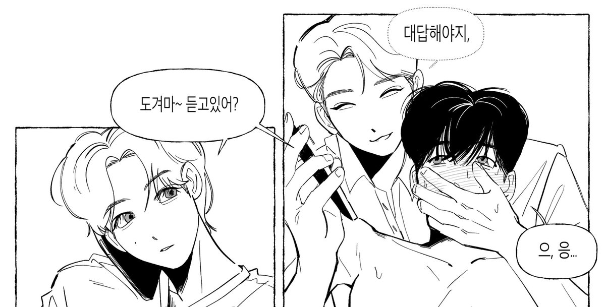 NewOgloooii's tweet image. posty.pe/n7jtjm
윤겸밤 폰**
(별로야한건없는데트위터에올릴정도도아니라부득이하게포타업로드)