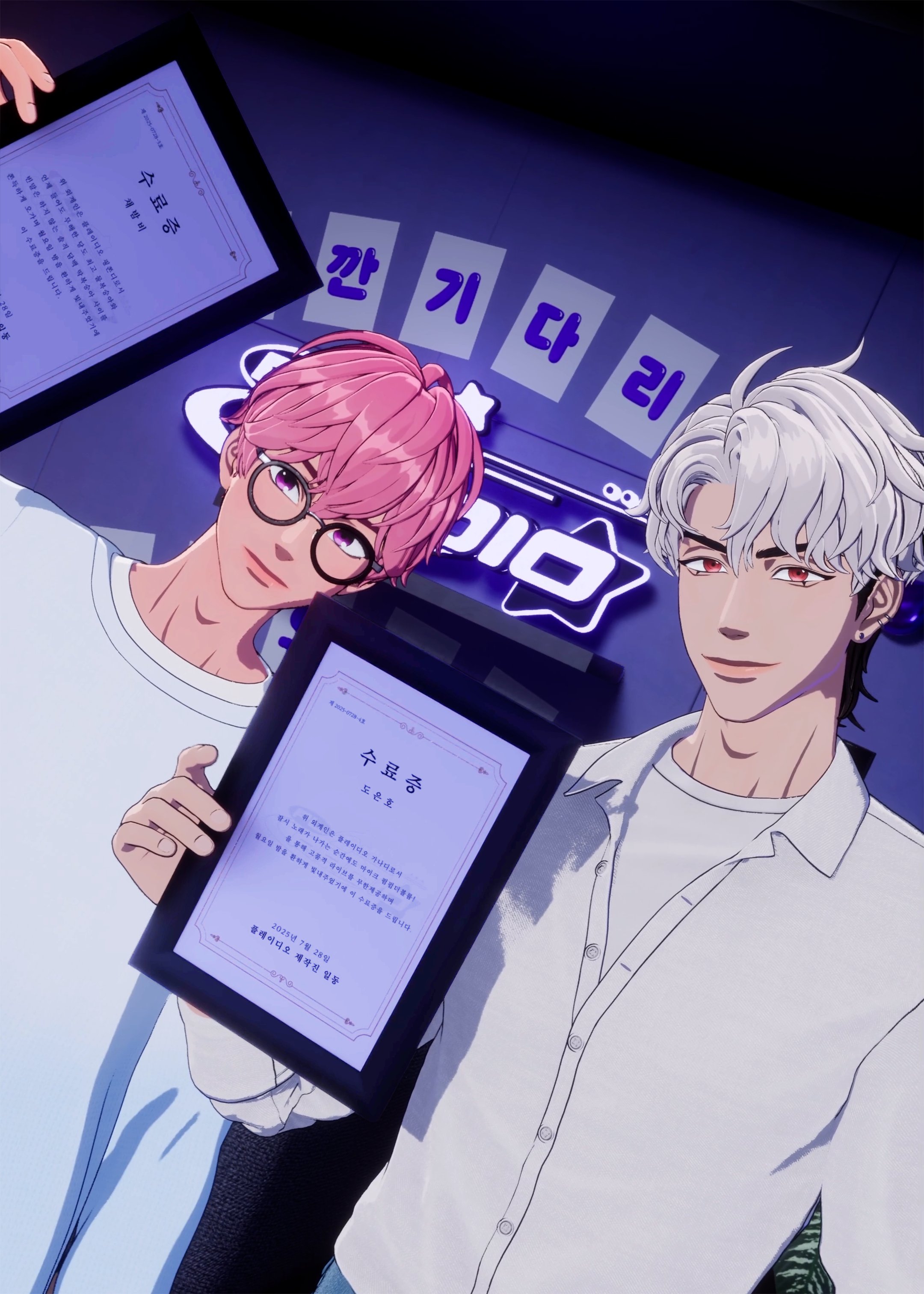 PLAVE プレイブ ハミン ユニバ ラキドロ PLAVE JAPAN OFFICIAL (@plave_jp) / X