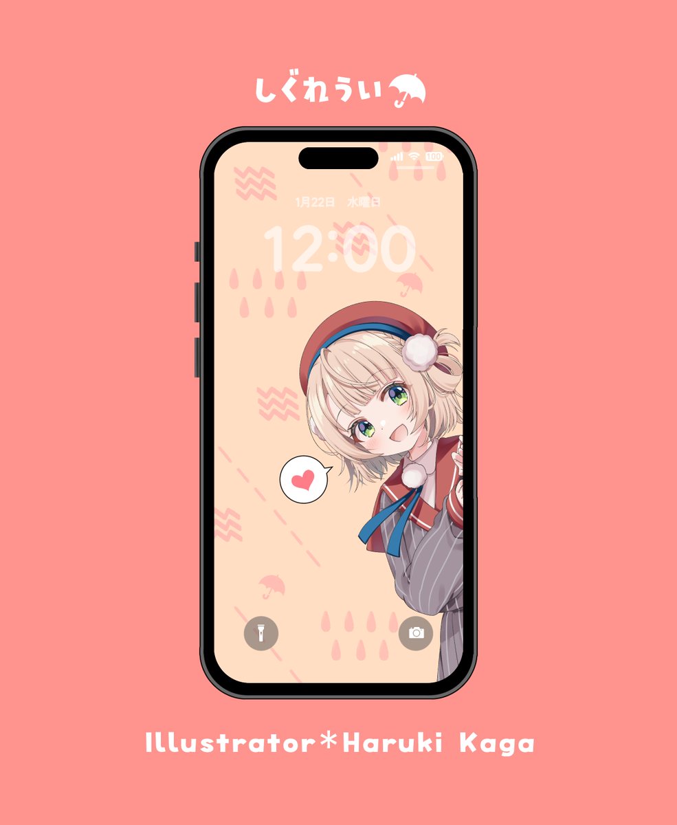 テイ‼︎いつもありがとうございます♪ 藤月まりい on X: 