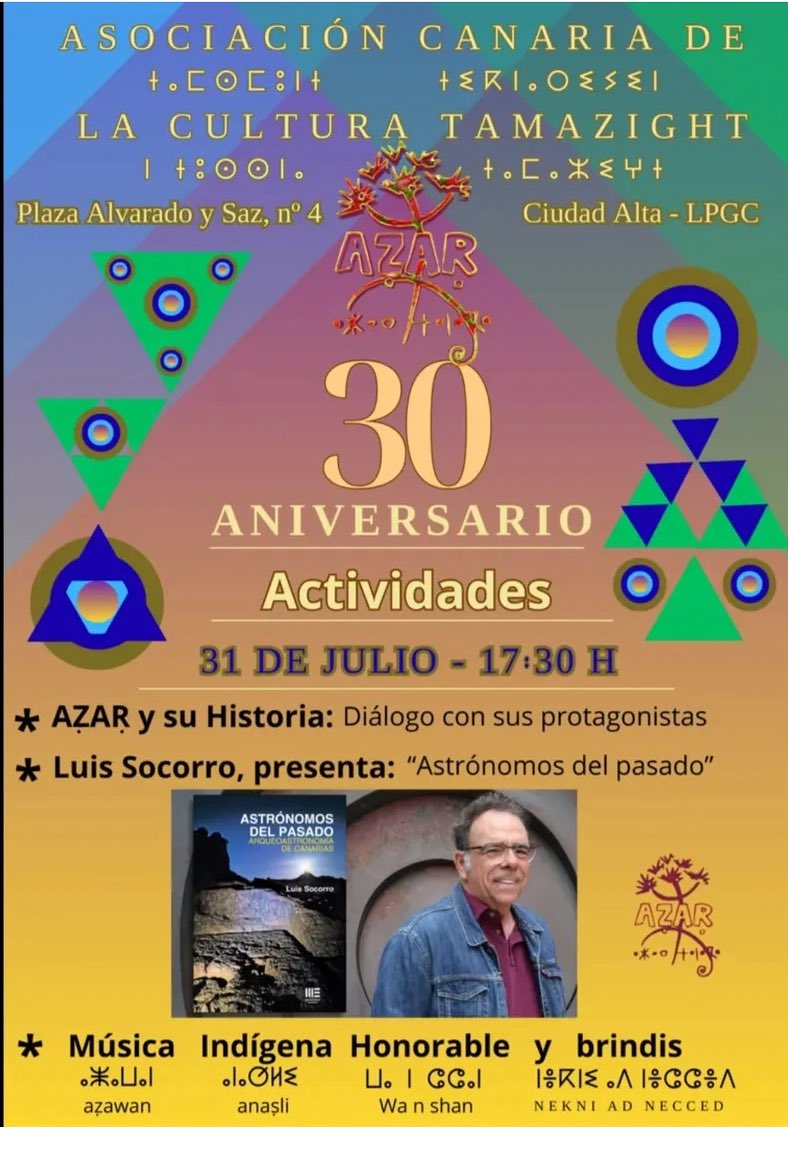 NacionsSEstat's tweet image. Celebració del 30 aniversari de l&apos;Associació Amazic (Berber) de les Illes Canàries