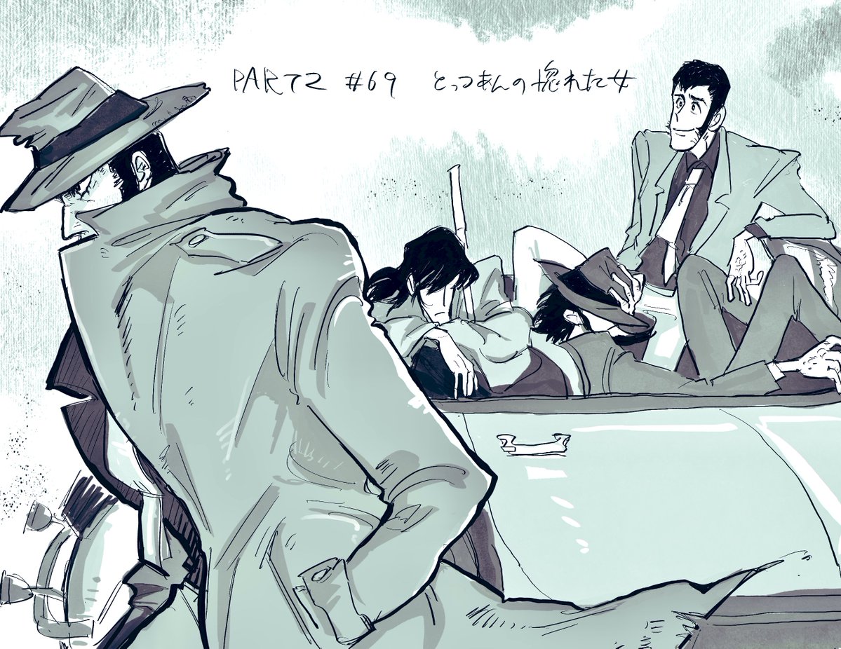 6JU7VtkrrrB0nMP's tweet image. 好きな回