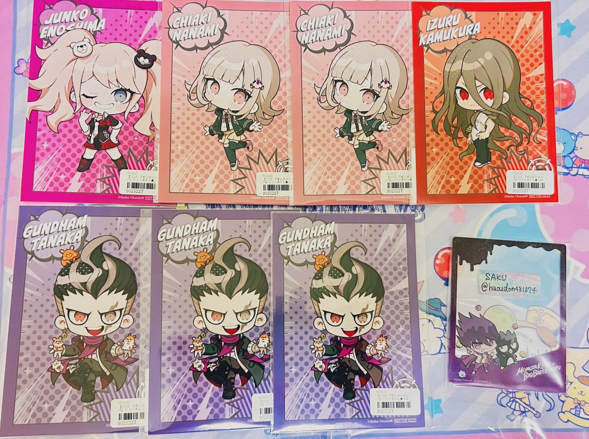 【交換】
ダンガンロンパ オンラインくじ メイトくじ 上倉エク 購入特典

譲：苗木、霧切、舞園、十神、セレス、江ノ島、七海、田中、カムクラ

求：同種 百田・王馬＞同種 赤松、天海、入間、最原、春川 各1点
※アニメイト特典分

＊郵送
＊百田単体のお取引きは×
＊お気軽にお声がけください◎