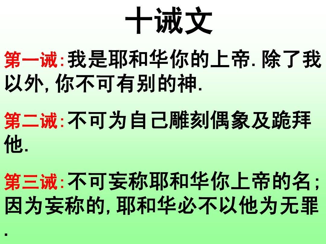 刘军宁 tweet media
