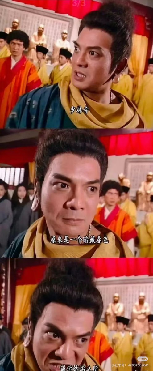 少林寺今天发生的一切，其实早有预言。