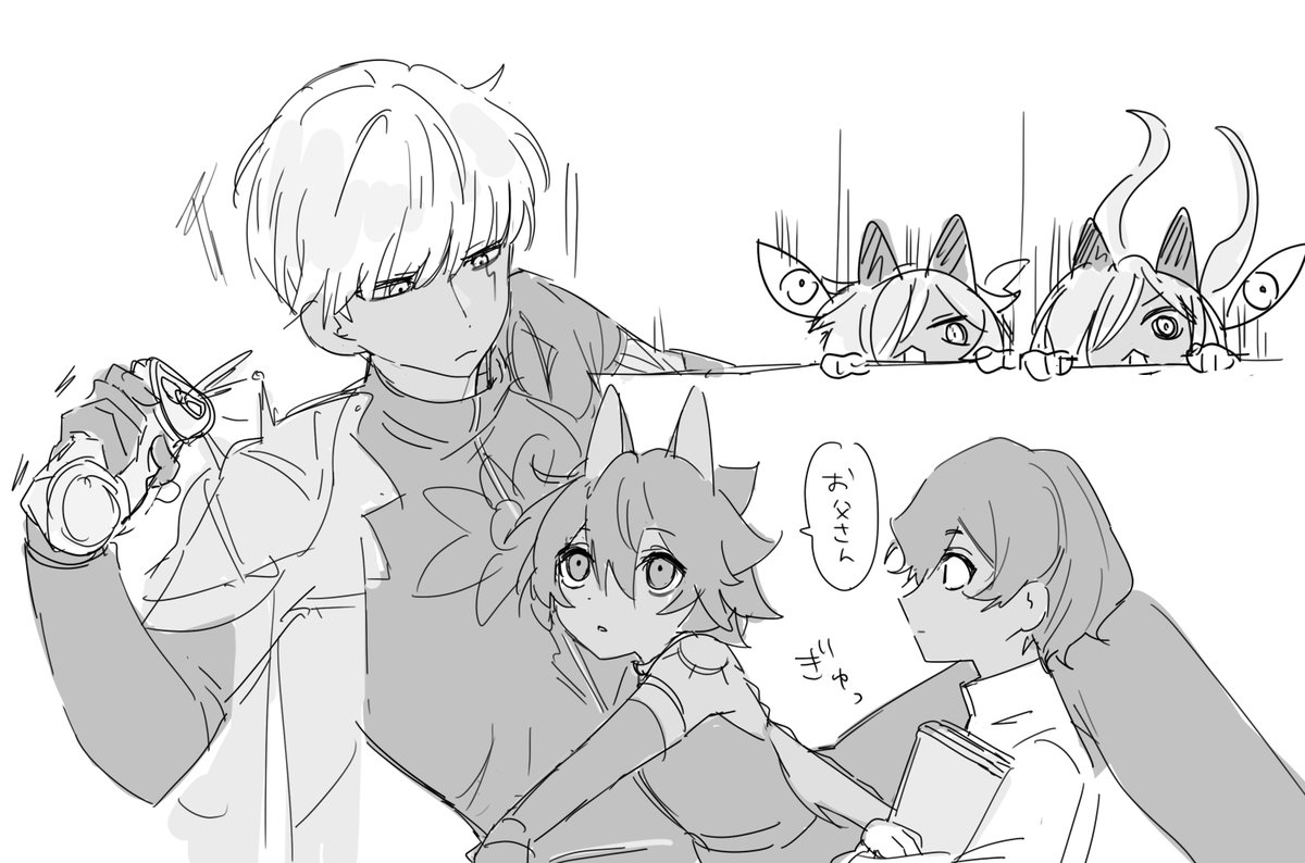 kaigaaaannokagi's tweet image. 