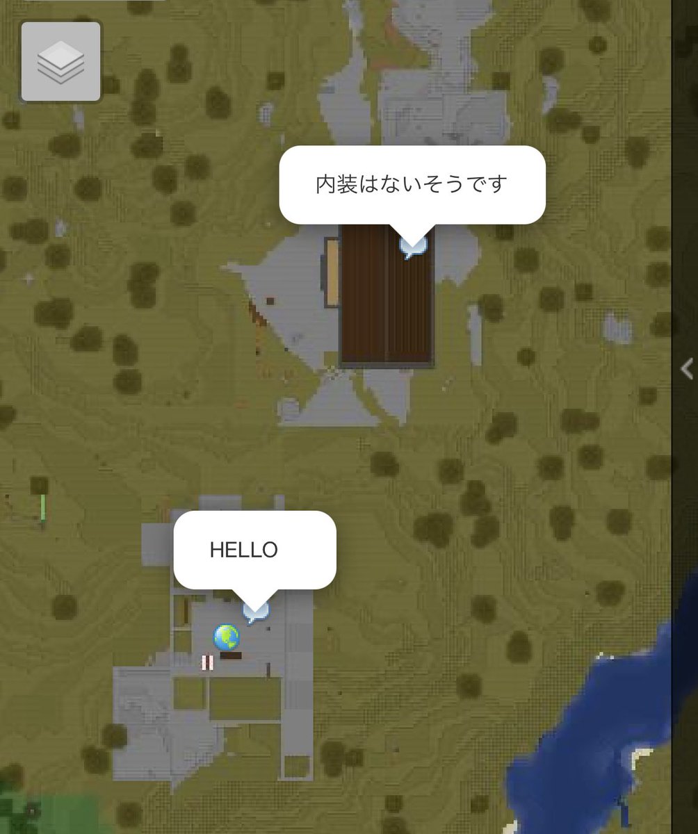 s__hrimp's tweet image. マイクラのYahoo天気プラグイン使われててアツい