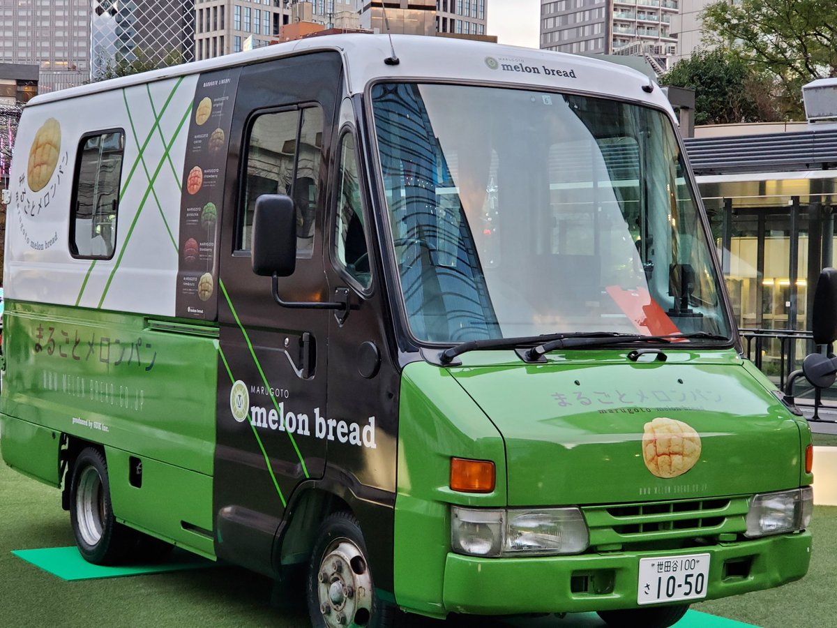 R3_sai's tweet image. MIU404放送当時どハマりして赤坂通ってた