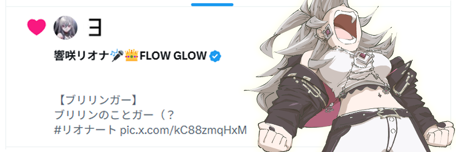 gillisK7's tweet image. 🤍🤍