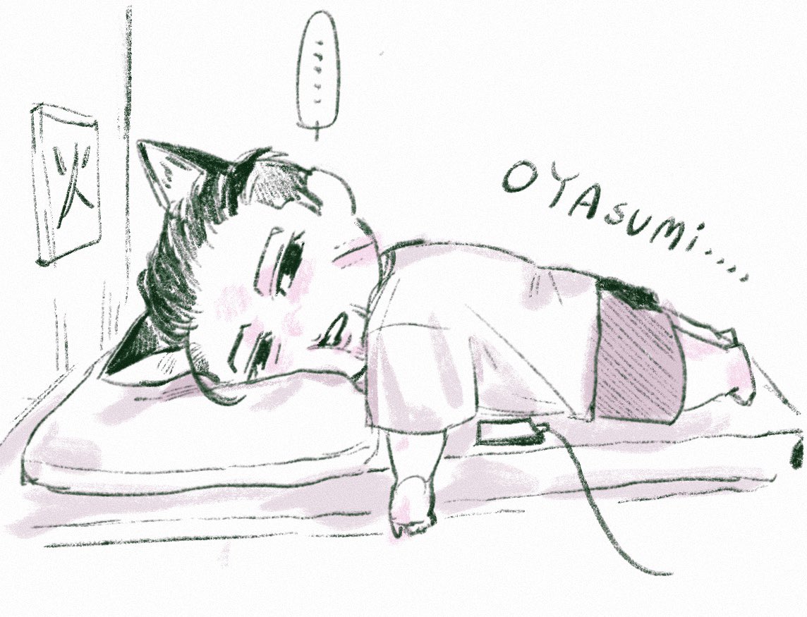 a_r009_'s tweet image. 🛌🫩