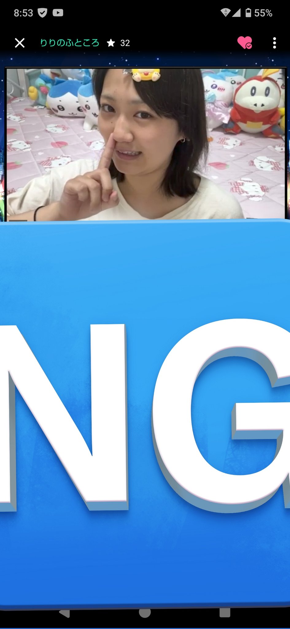 【りりかページ】 fit=scale-down,w=1200