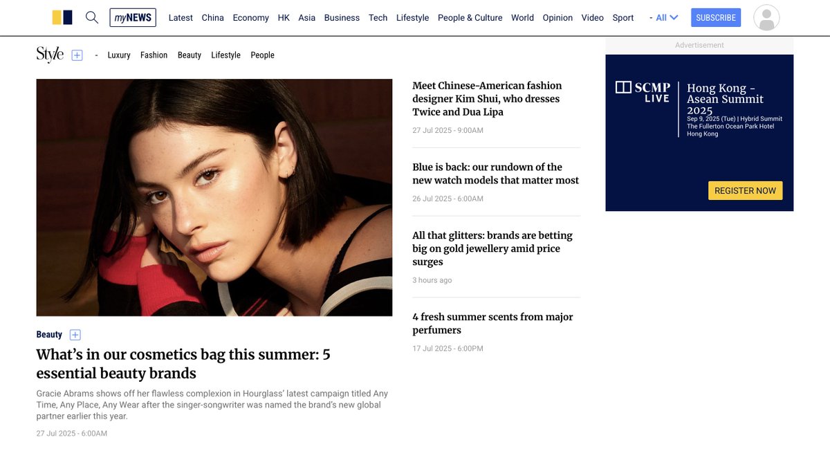 TheiKevin's tweet image. Not expected to see Gracie Abrams on the South China Morning Post website.