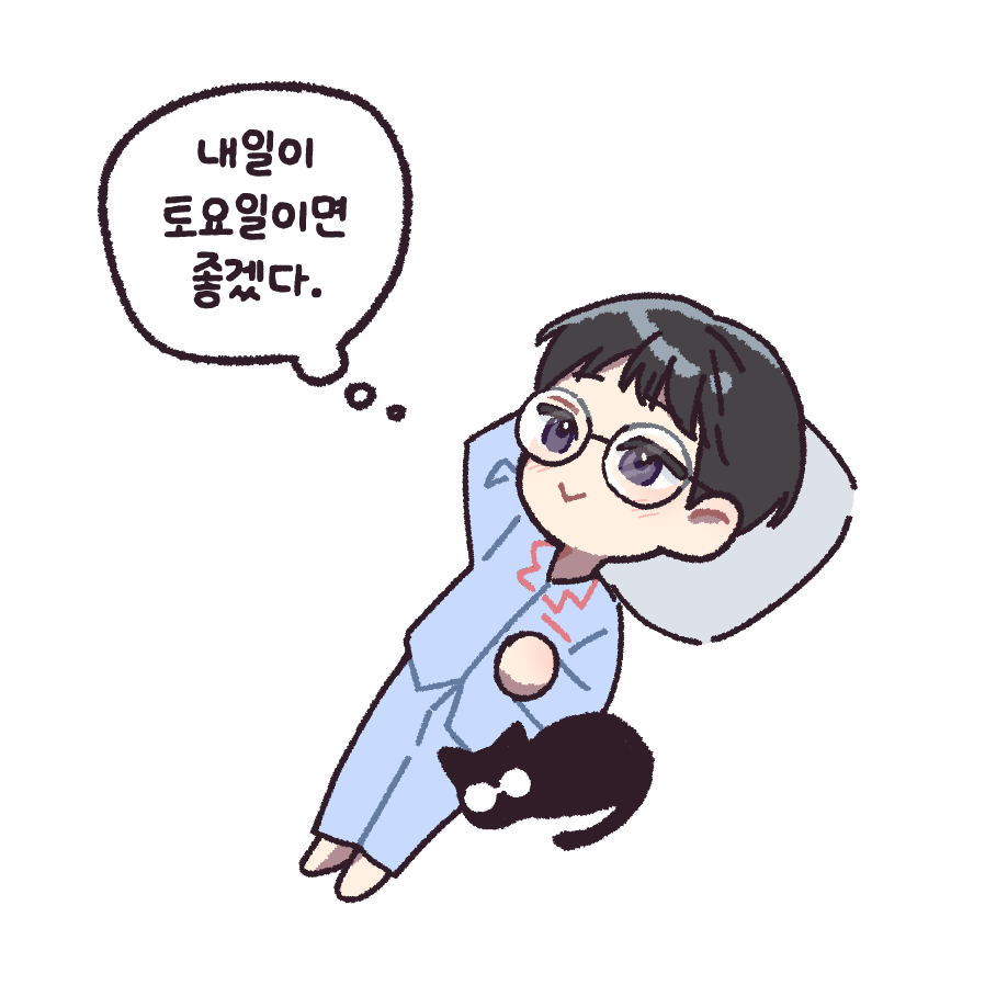 1woo_1001's tweet image. 제발요